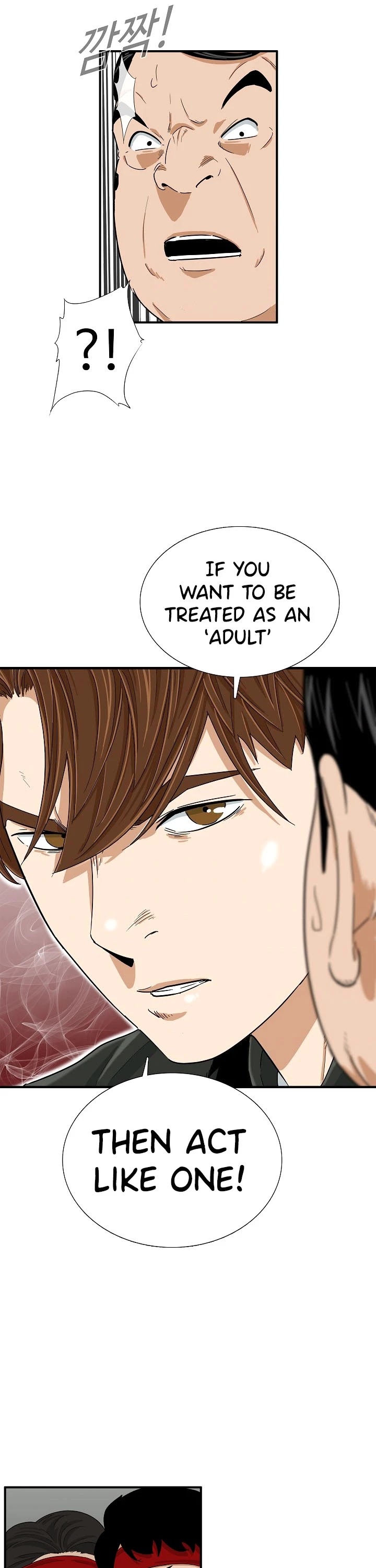 This is the Law Chapter 36 page 14 - Chapter 36