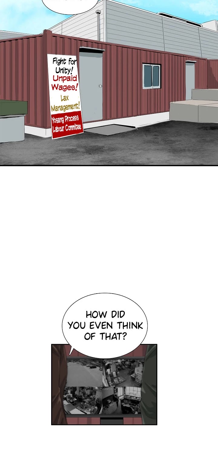 This is the Law Chapter 36 page 17 - Chapter 36