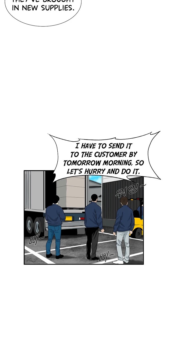 This is the Law Chapter 36 page 21 - Chapter 36