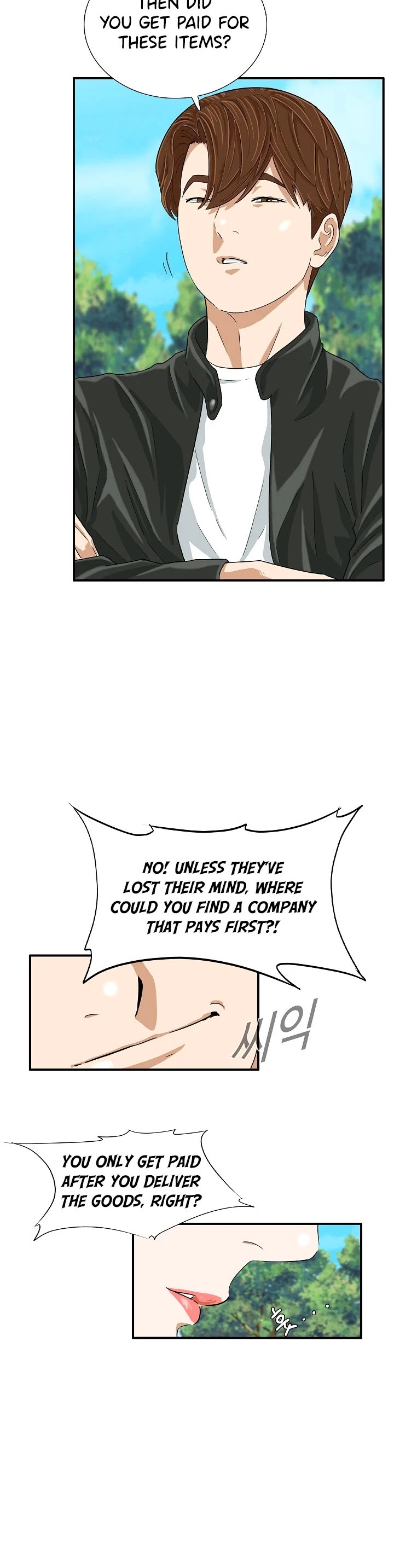 This is the Law Chapter 36 page 24 - Chapter 36