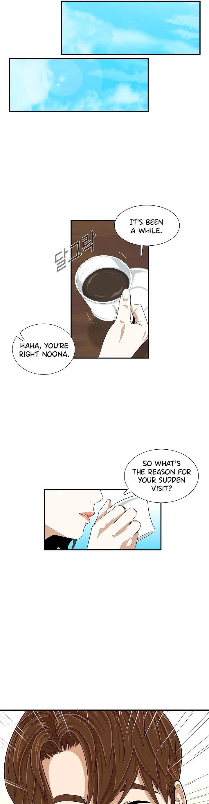This is the Law Chapter 36 page 36 - Chapter 36