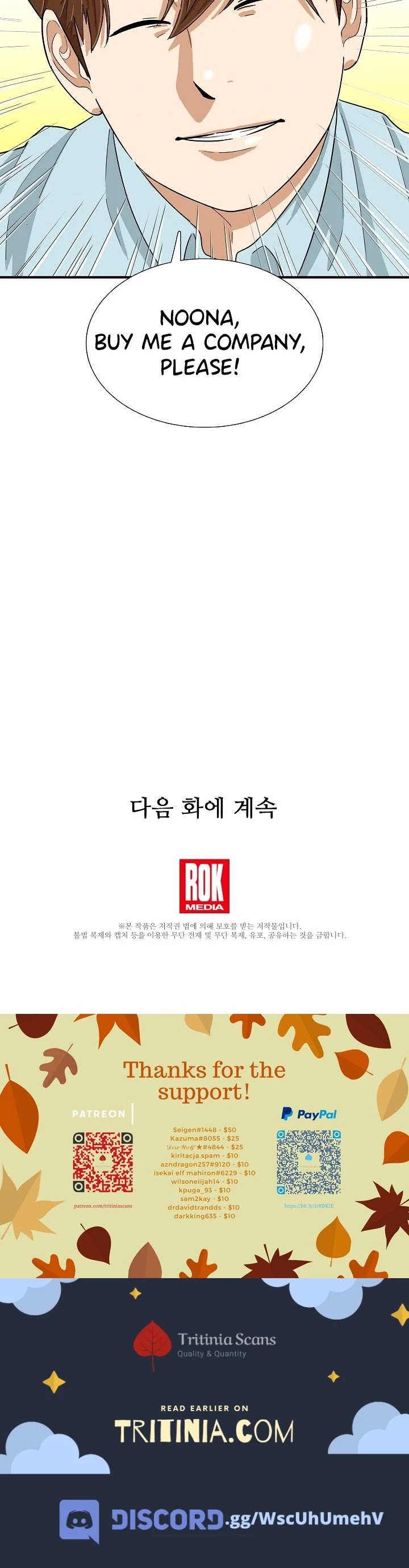 This is the Law Chapter 36 page 37 - Chapter 36