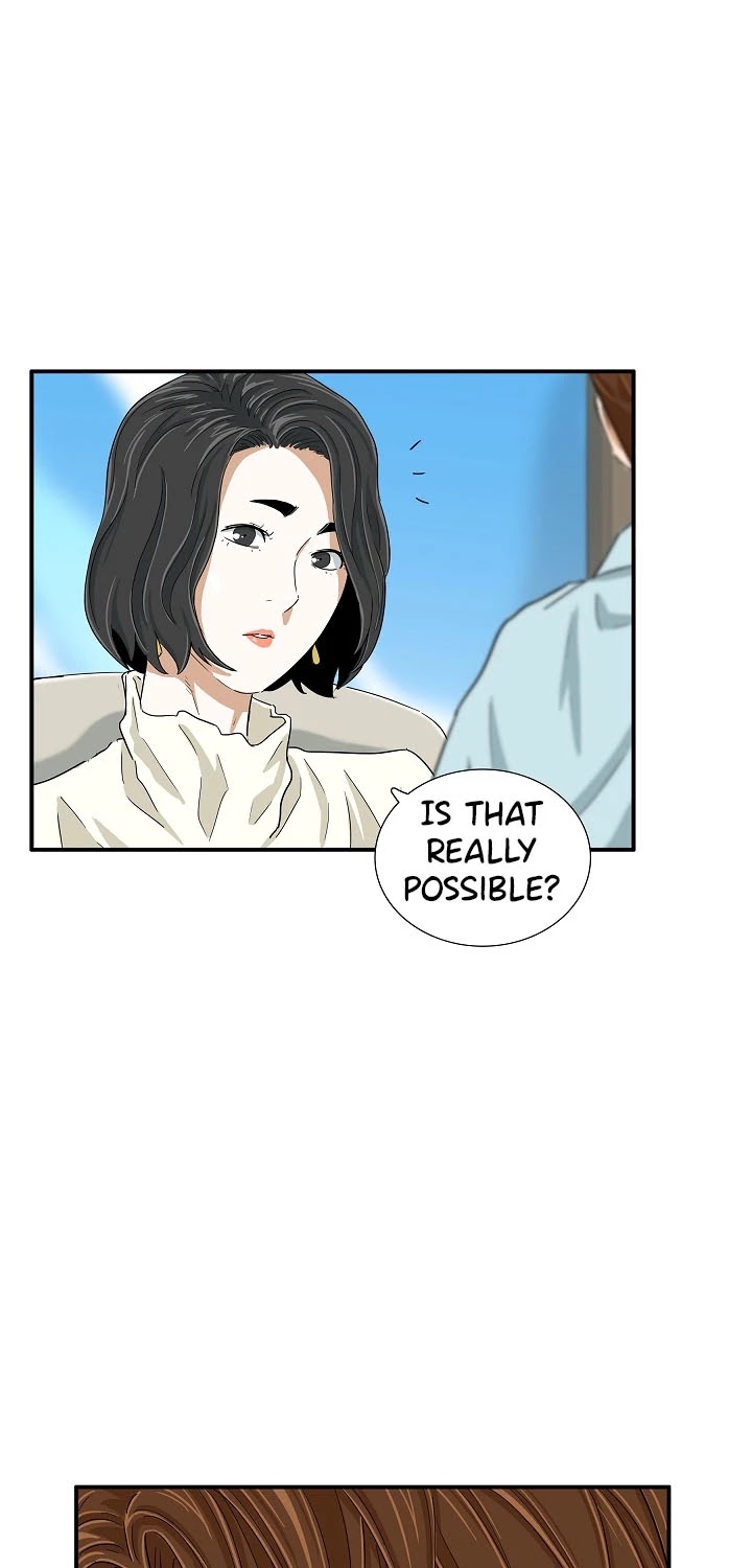 This is the Law Chapter 37 page 11 - Chapter 37