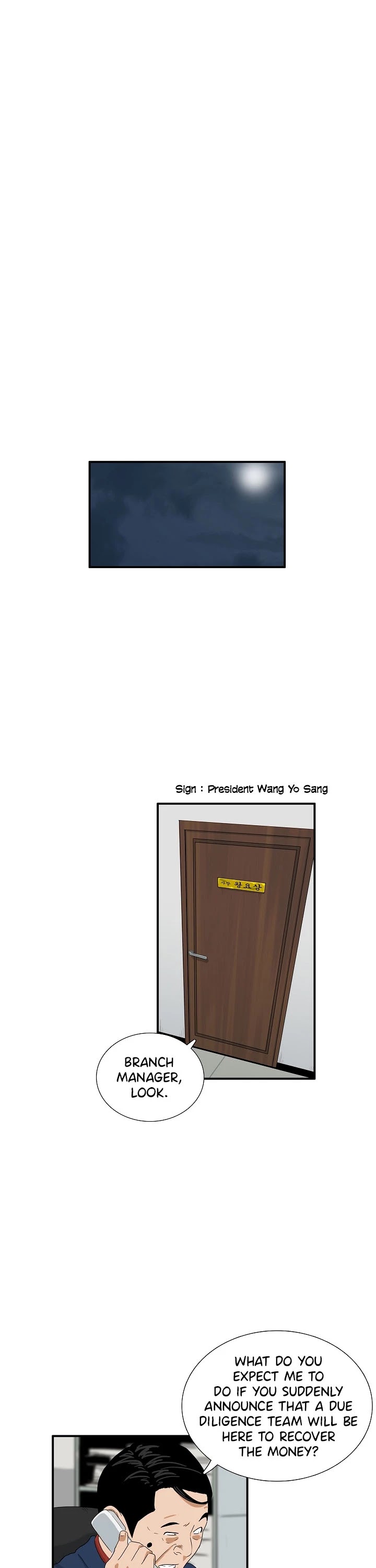 This is the Law Chapter 37 page 13 - Chapter 37