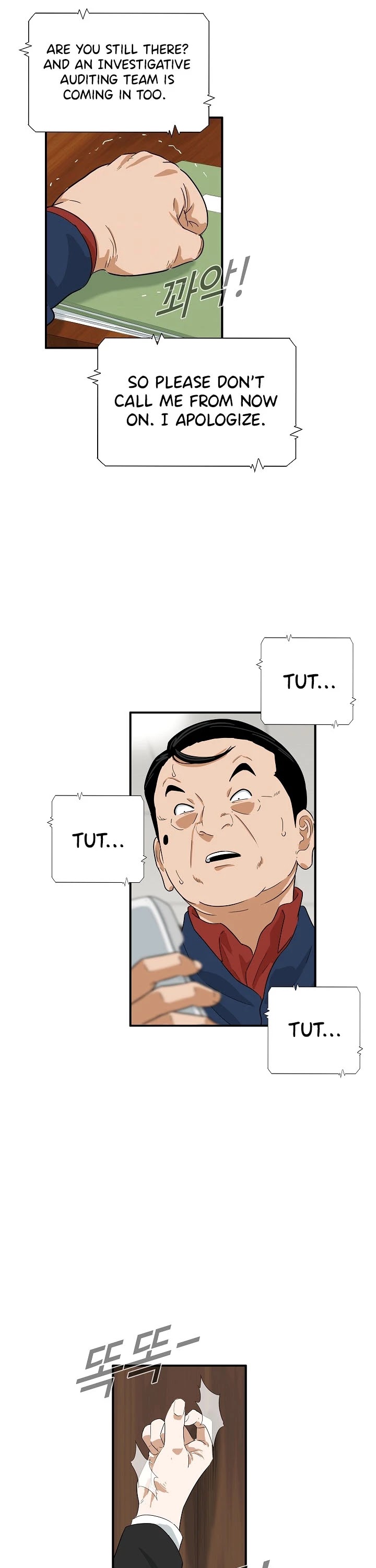 This is the Law Chapter 37 page 16 - Chapter 37
