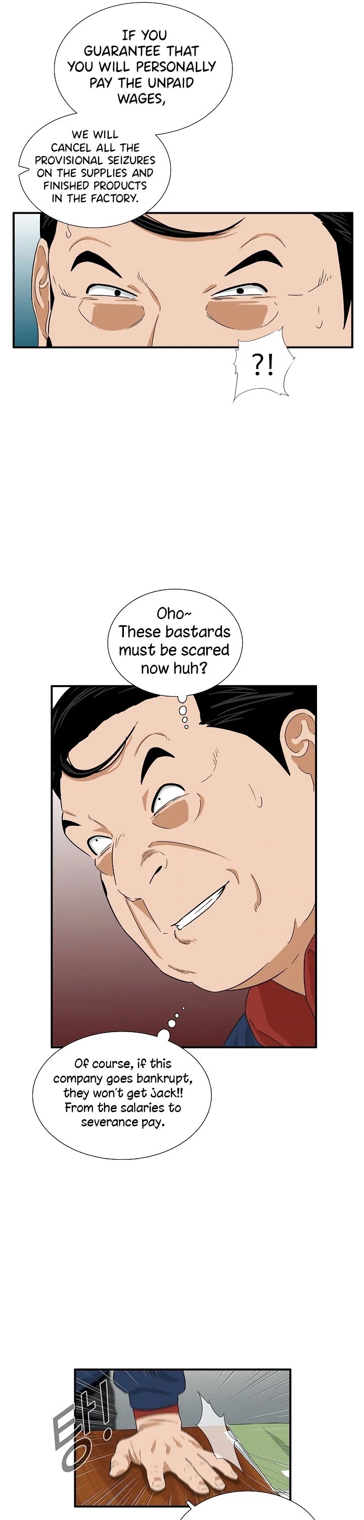This is the Law Chapter 37 page 19 - Chapter 37