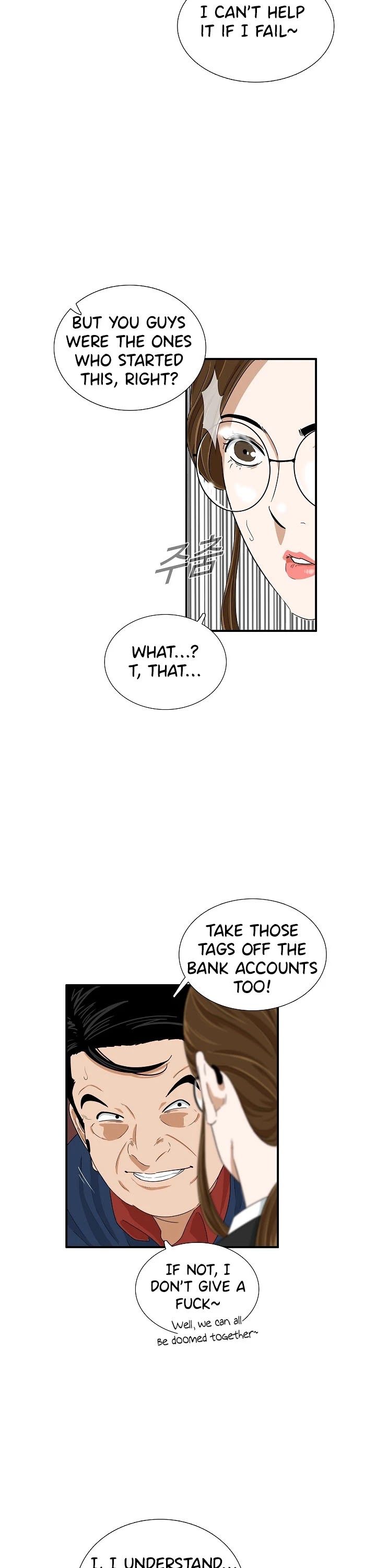 This is the Law Chapter 37 page 20 - Chapter 37