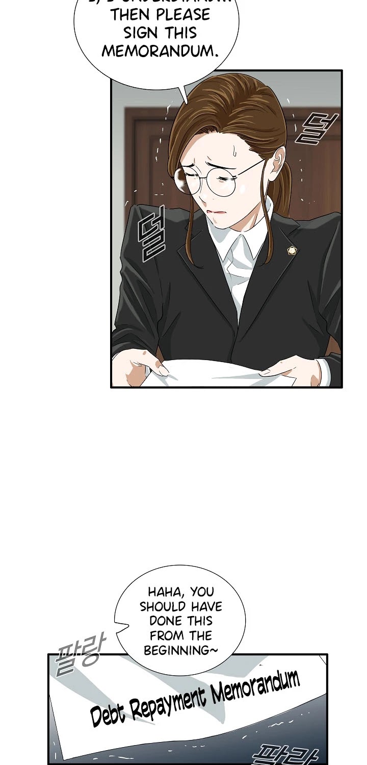 This is the Law Chapter 37 page 21 - Chapter 37