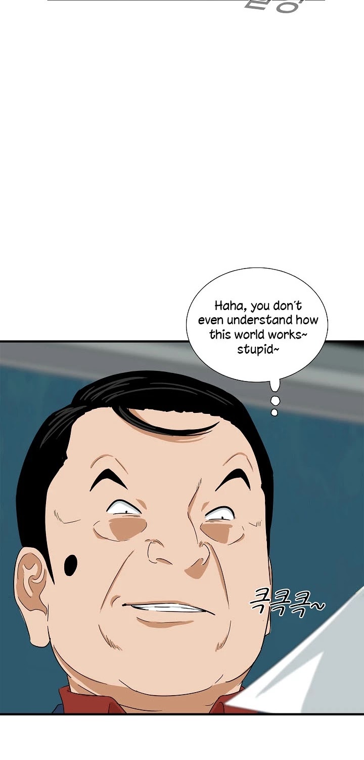 This is the Law Chapter 37 page 22 - Chapter 37