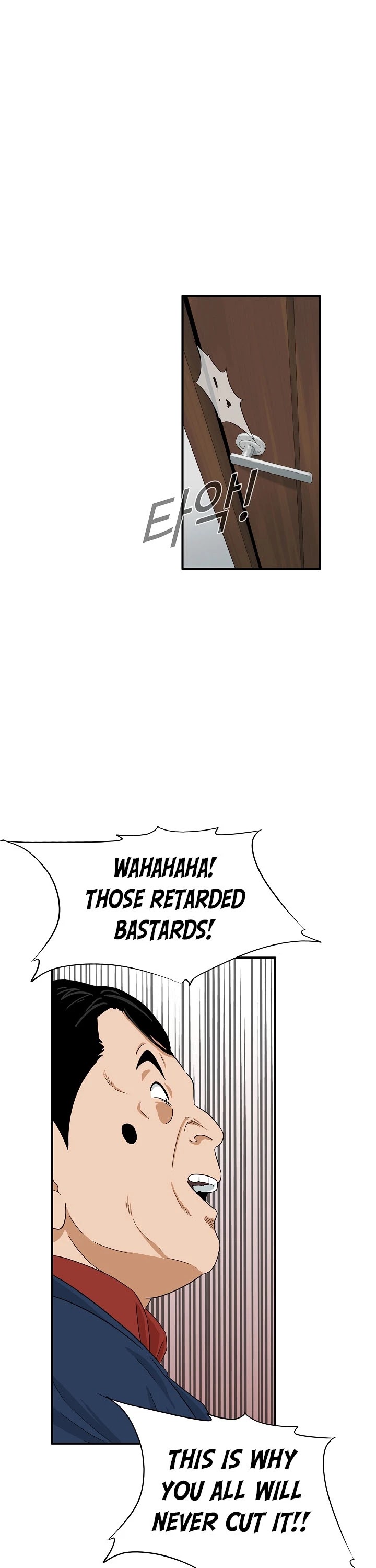 This is the Law Chapter 37 page 23 - Chapter 37