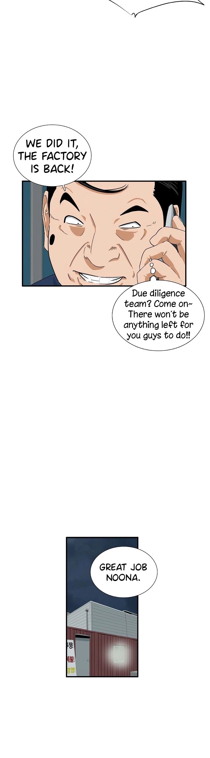 This is the Law Chapter 37 page 24 - Chapter 37