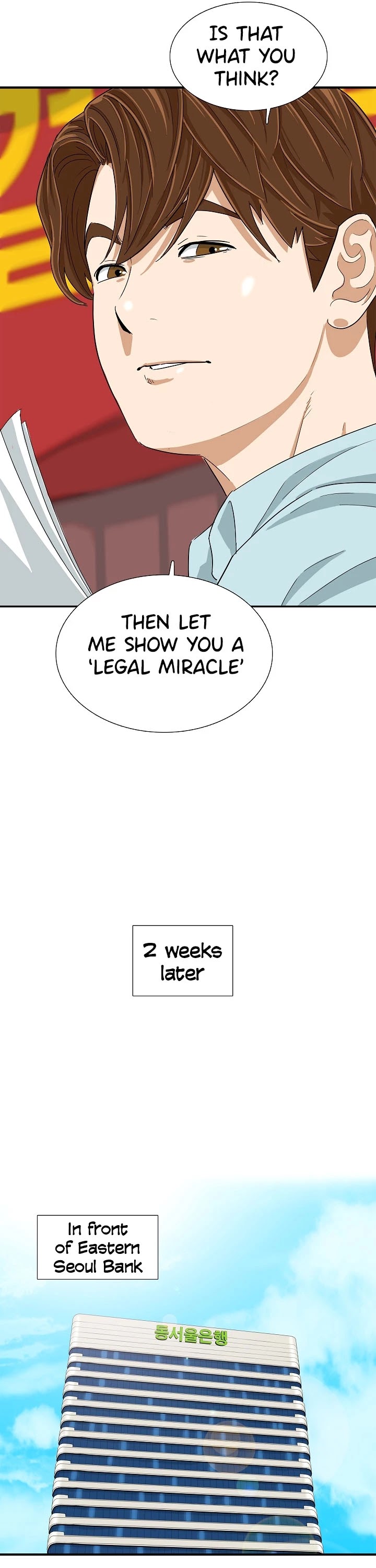 This is the Law Chapter 37 page 26 - Chapter 37
