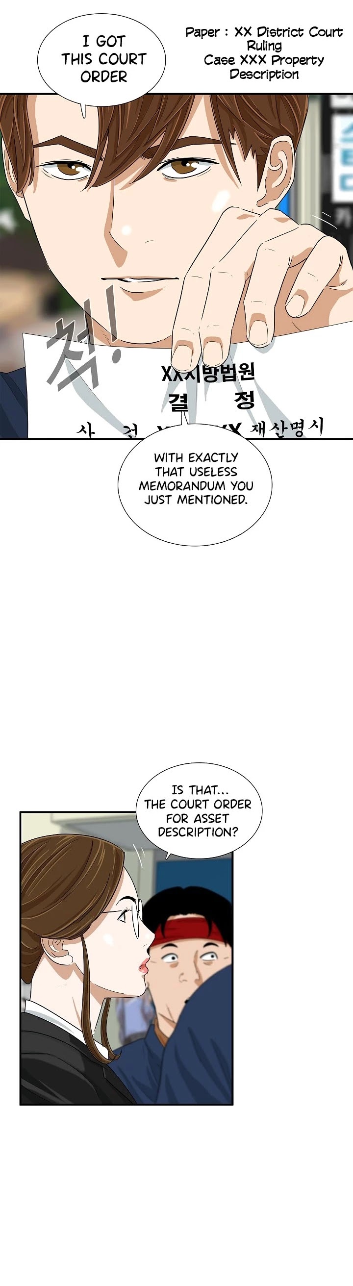 This is the Law Chapter 37 page 28 - Chapter 37