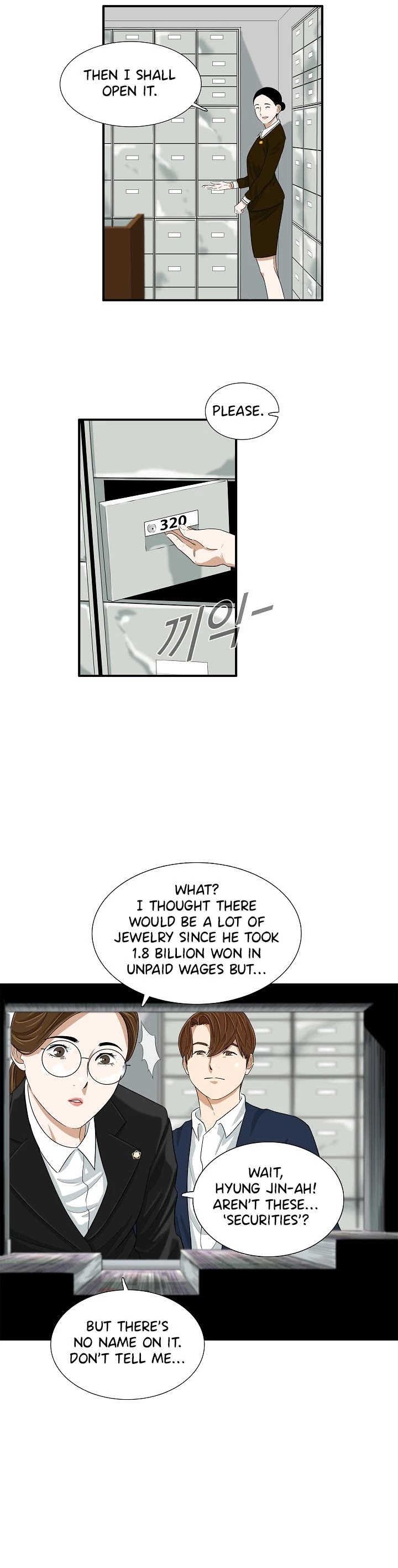 This is the Law Chapter 37 page 31 - Chapter 37