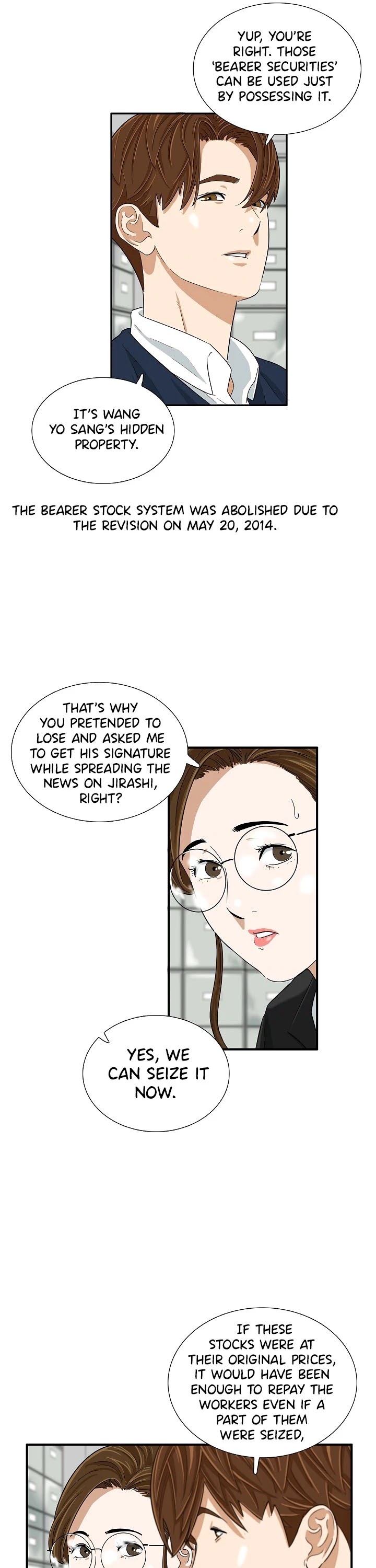 This is the Law Chapter 37 page 32 - Chapter 37