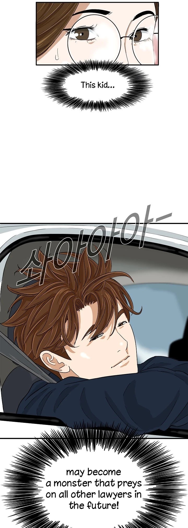 This is the Law Chapter 37 page 44 - Chapter 37