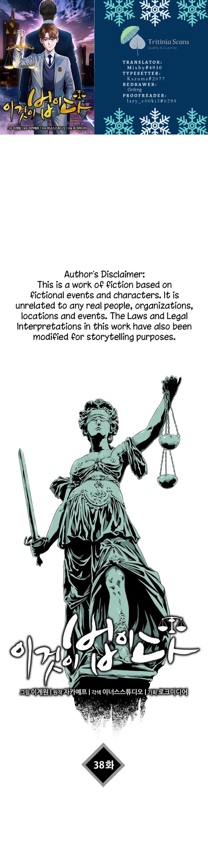This is the Law Chapter 38 page 1 - Chapter 38