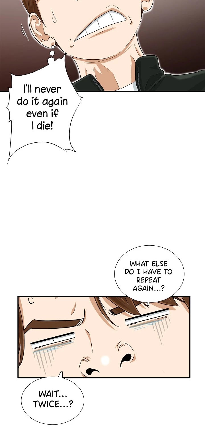 This is the Law Chapter 38 page 11 - Chapter 38