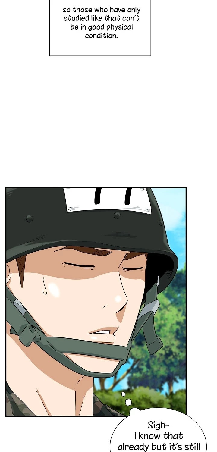 This is the Law Chapter 38 page 17 - Chapter 38