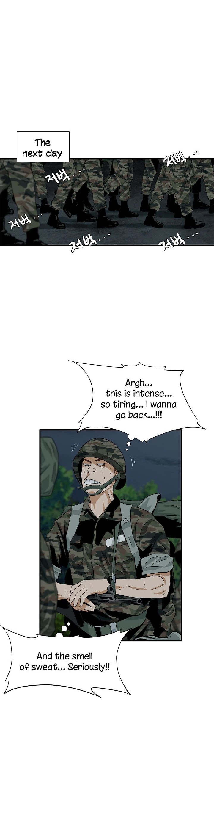 This is the Law Chapter 38 page 31 - Chapter 38