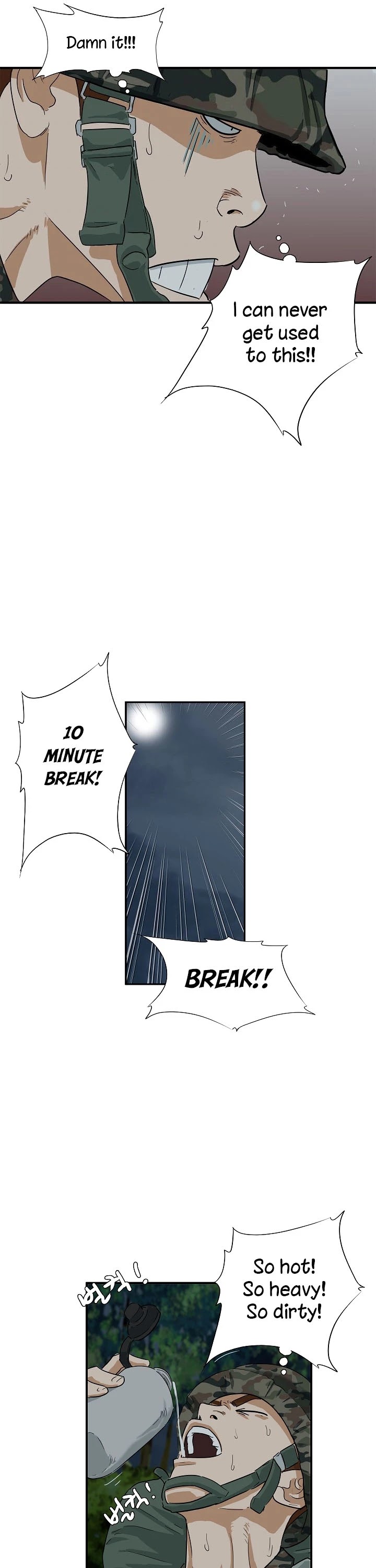 This is the Law Chapter 38 page 32 - Chapter 38