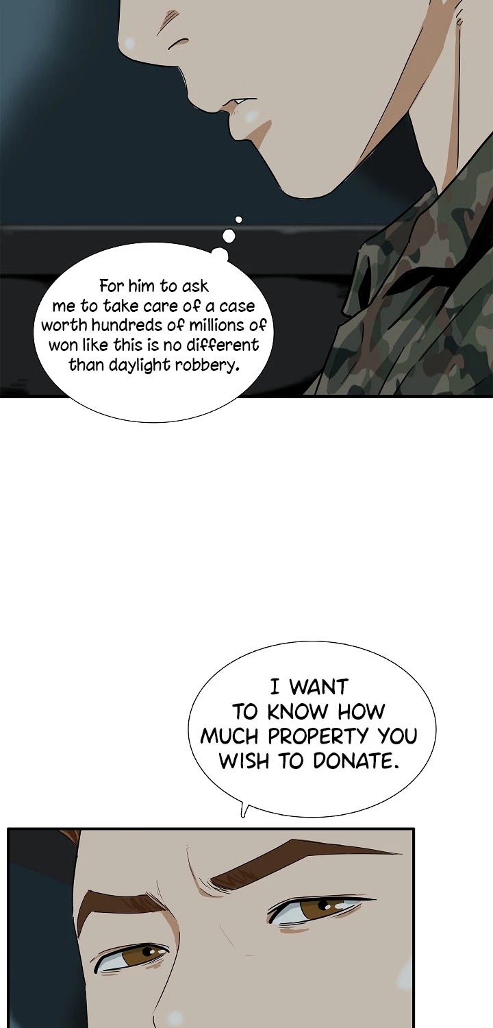 This is the Law Chapter 38 page 41 - Chapter 38