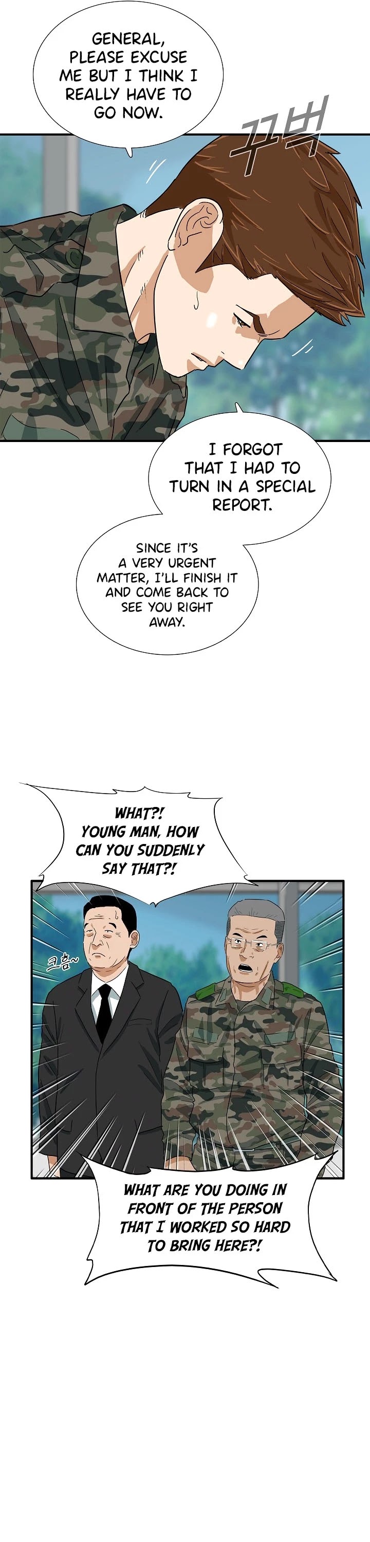 This is the Law Chapter 39 page 17 - Chapter 39