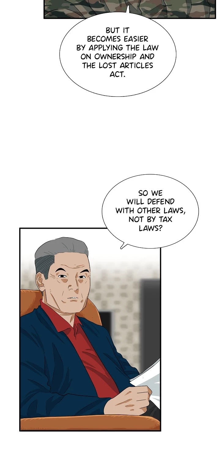 This is the Law Chapter 39 page 32 - Chapter 39