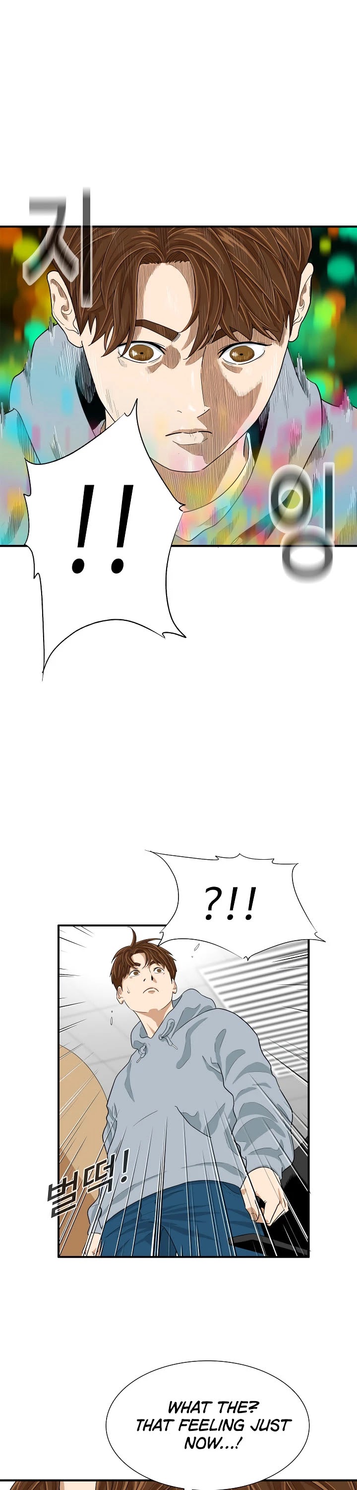 This is the Law Chapter 4 page 20 - Chapter 4