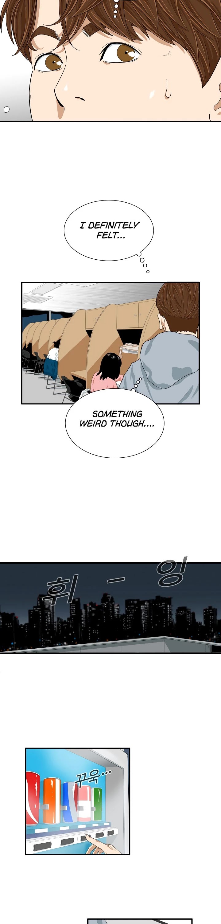 This is the Law Chapter 4 page 21 - Chapter 4