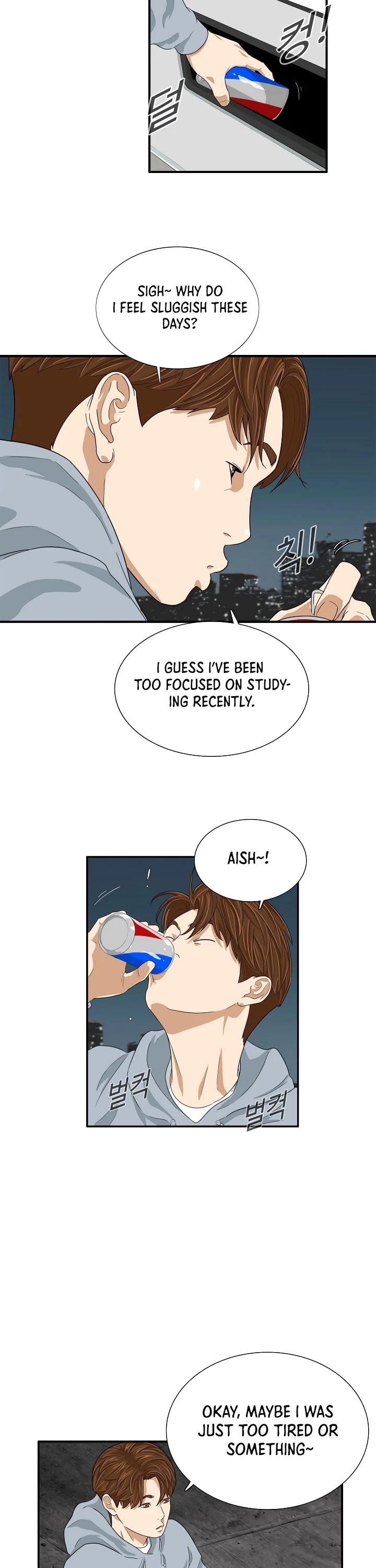This is the Law Chapter 4 page 22 - Chapter 4