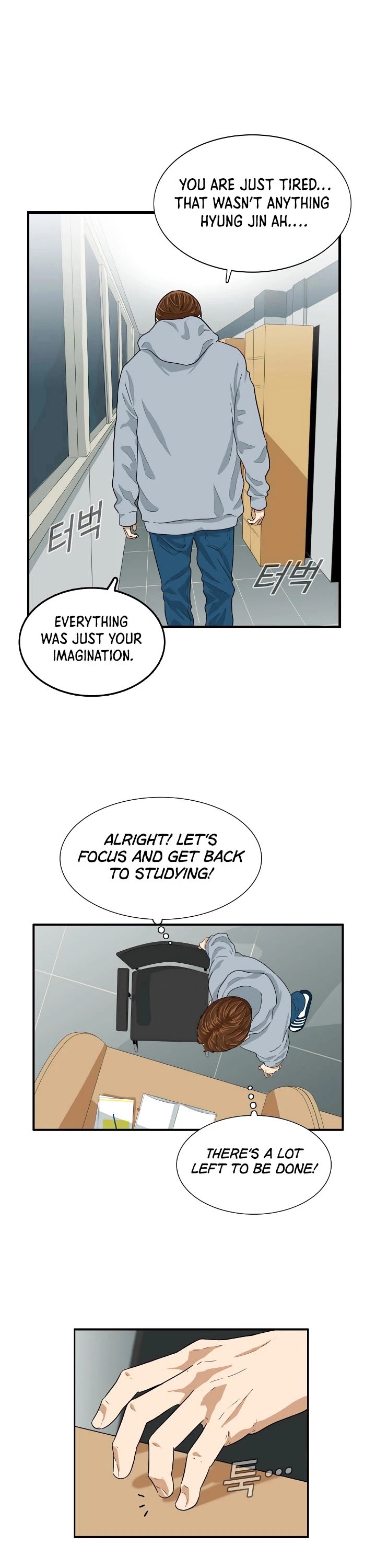 This is the Law Chapter 4 page 33 - Chapter 4
