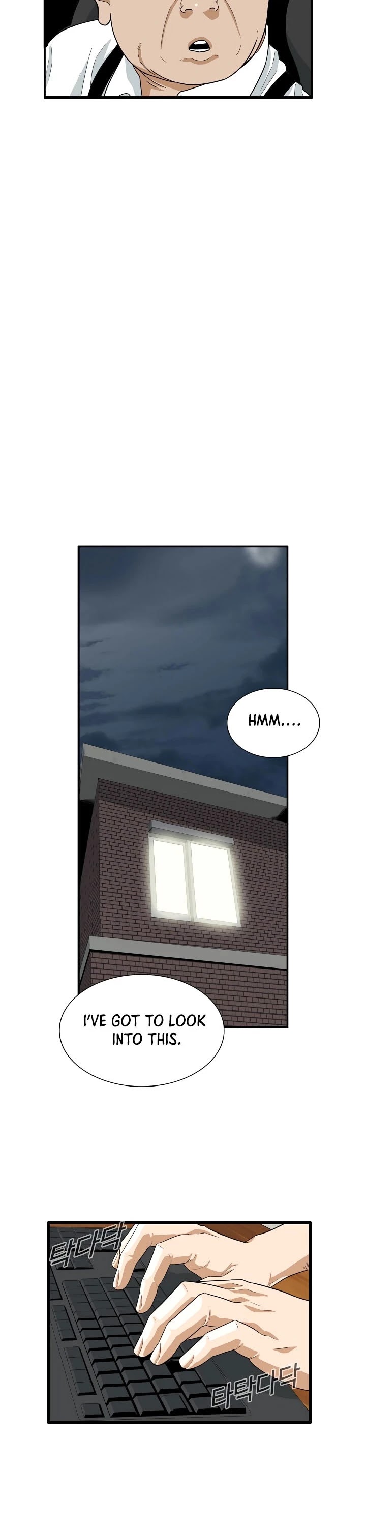 This is the Law Chapter 4 page 37 - Chapter 4