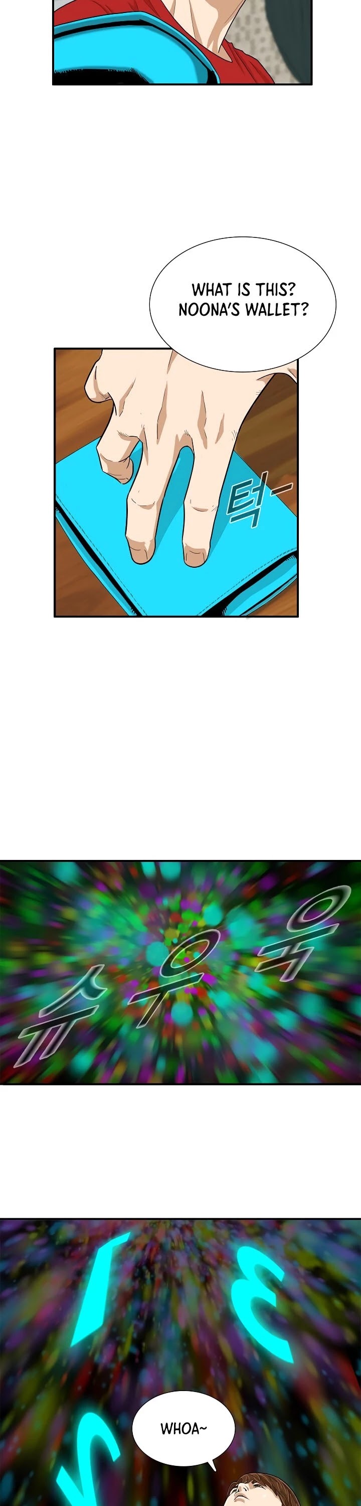 This is the Law Chapter 4 page 39 - Chapter 4