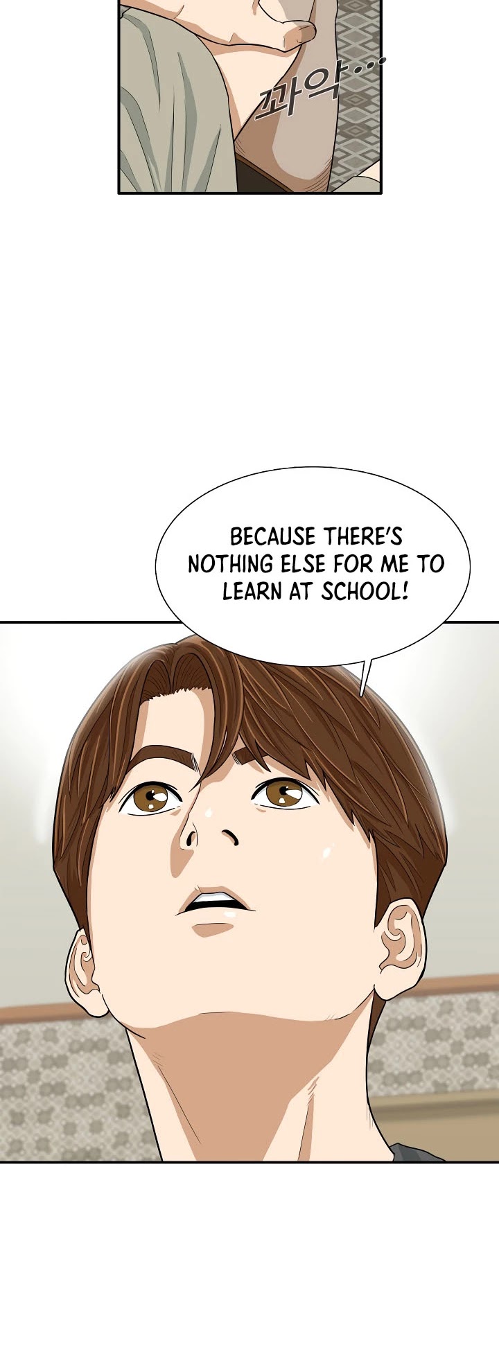 This is the Law Chapter 4 page 8 - Chapter 4