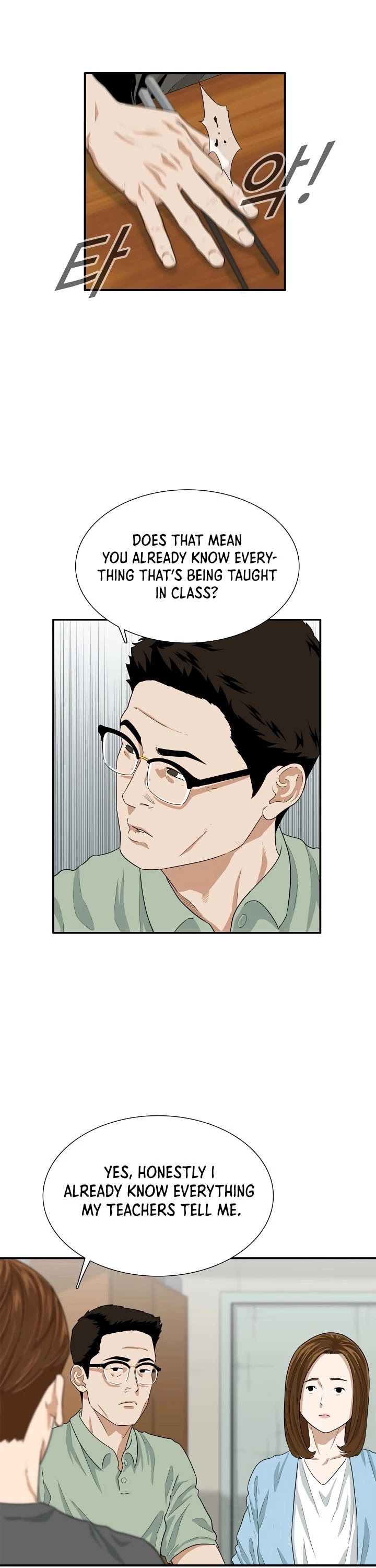 This is the Law Chapter 4 page 9 - Chapter 4