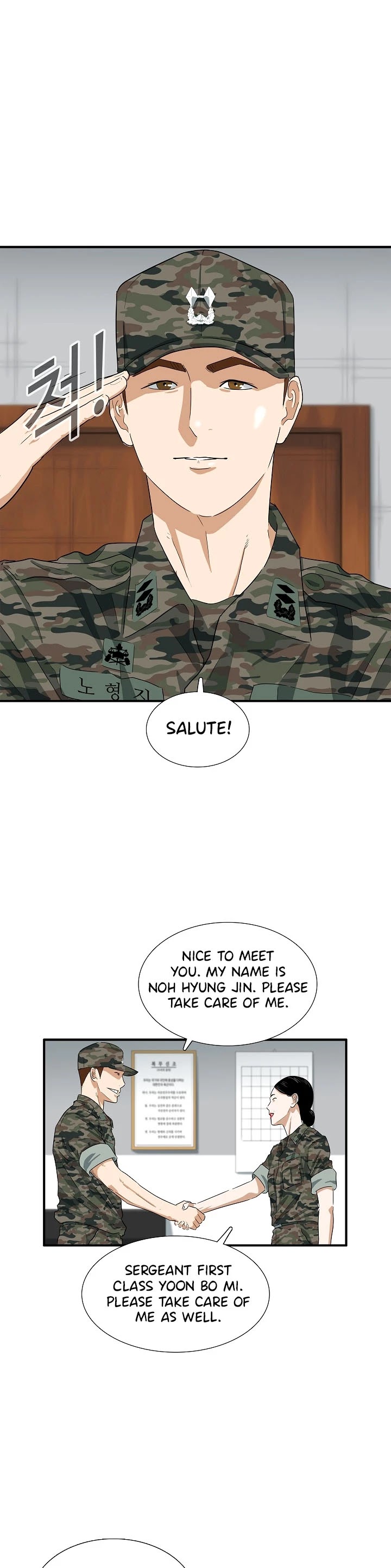 This is the Law Chapter 40 page 11 - Chapter 40