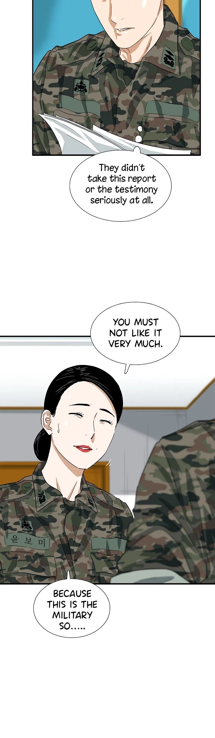 This is the Law Chapter 40 page 15 - Chapter 40