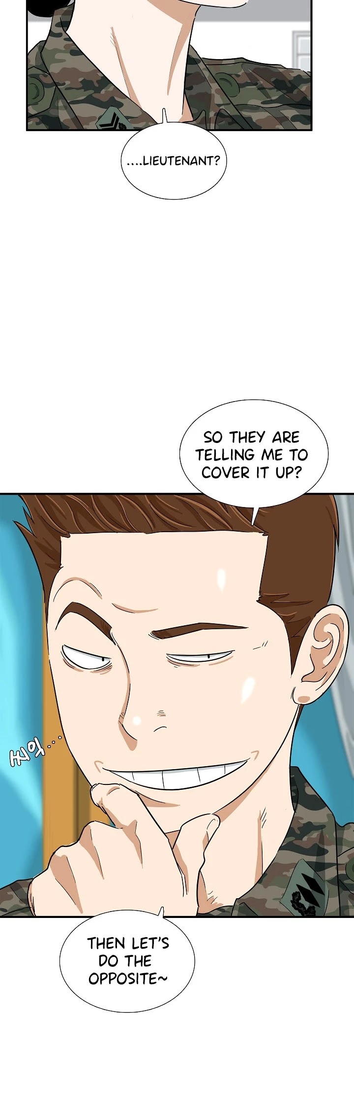 This is the Law Chapter 40 page 18 - Chapter 40