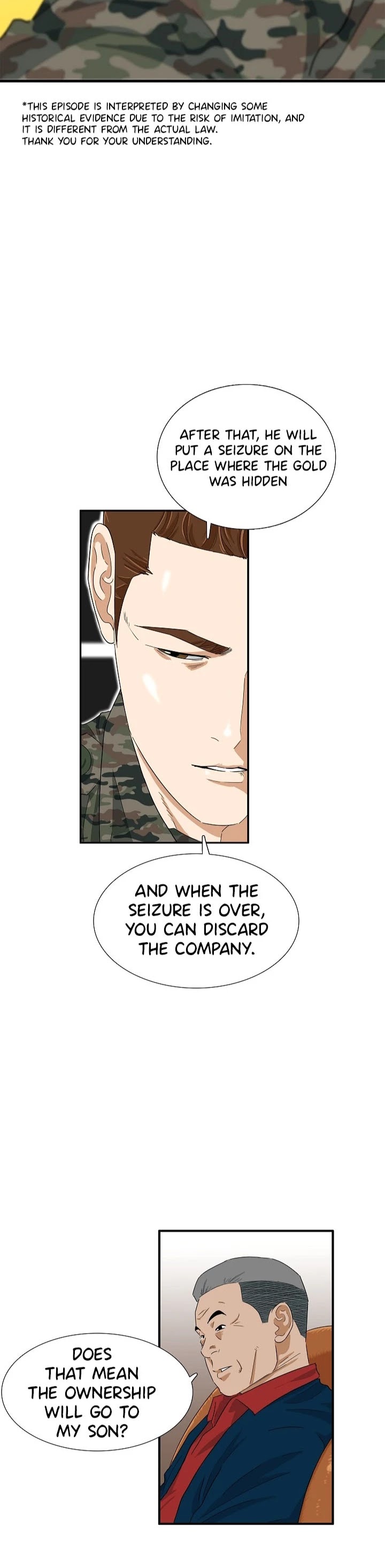 This is the Law Chapter 40 page 2 - Chapter 40