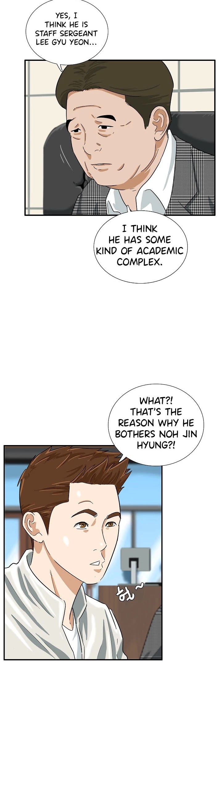 This is the Law Chapter 40 page 32 - Chapter 40