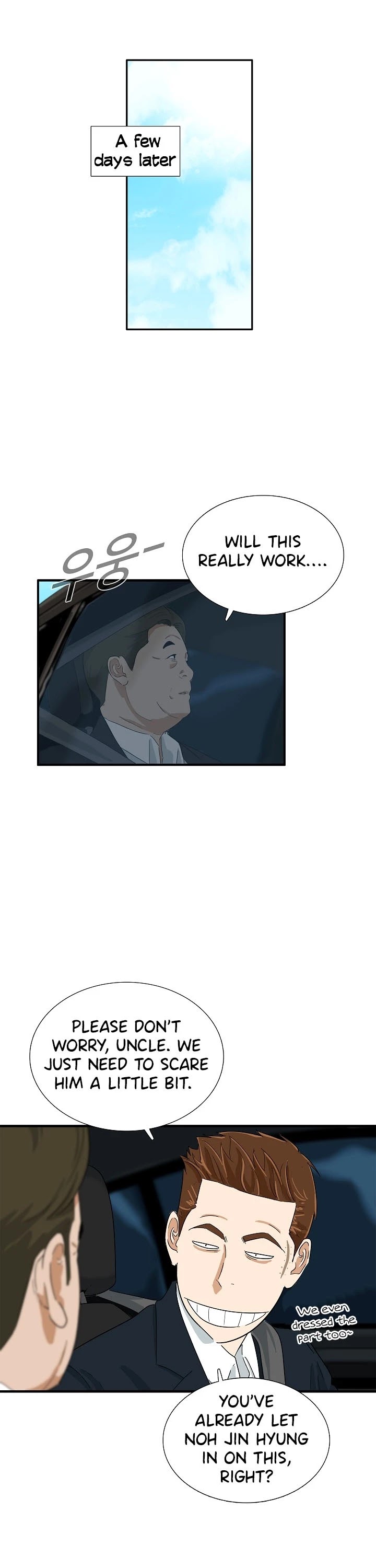 This is the Law Chapter 40 page 37 - Chapter 40