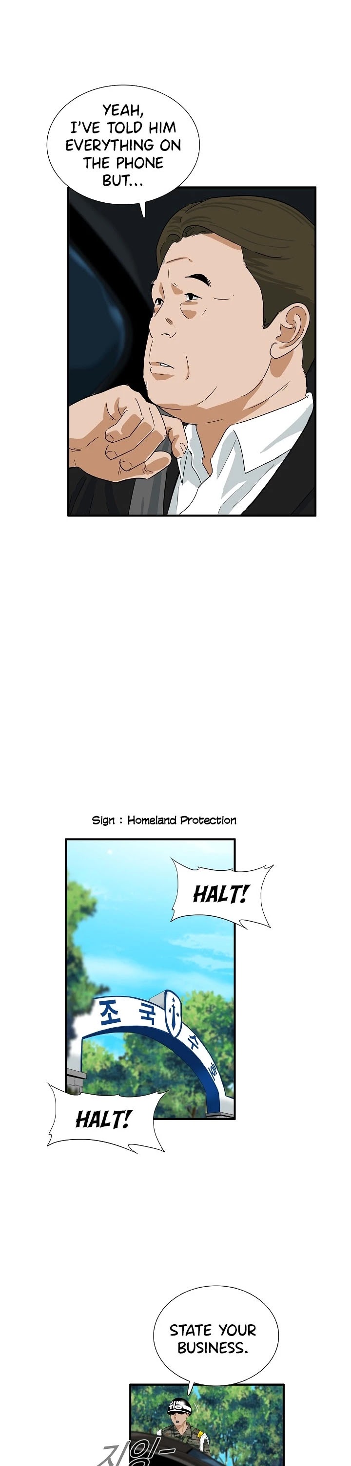 This is the Law Chapter 40 page 38 - Chapter 40