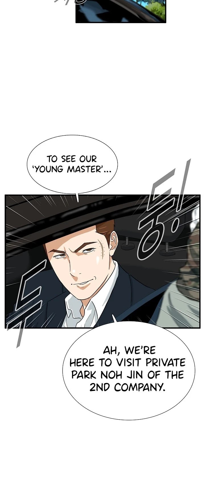 This is the Law Chapter 40 page 39 - Chapter 40
