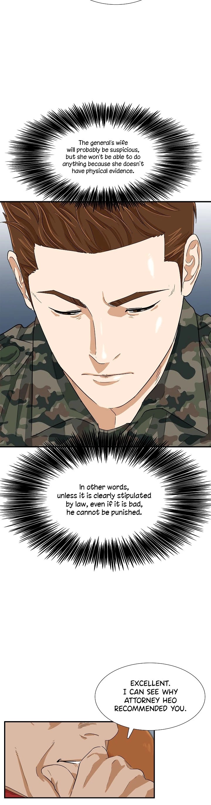 This is the Law Chapter 40 page 5 - Chapter 40