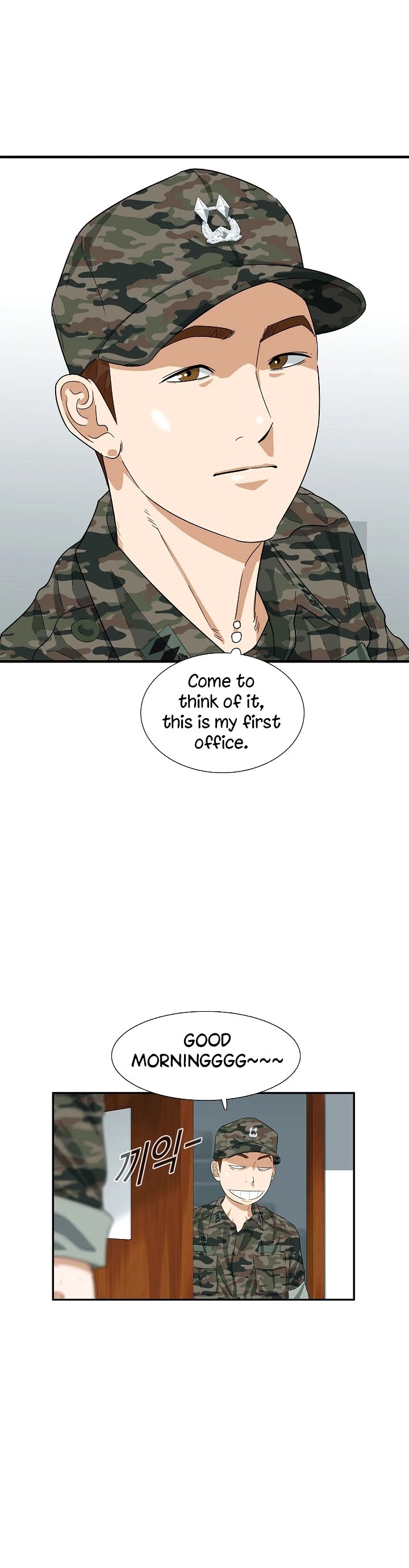 This is the Law Chapter 40 page 9 - Chapter 40