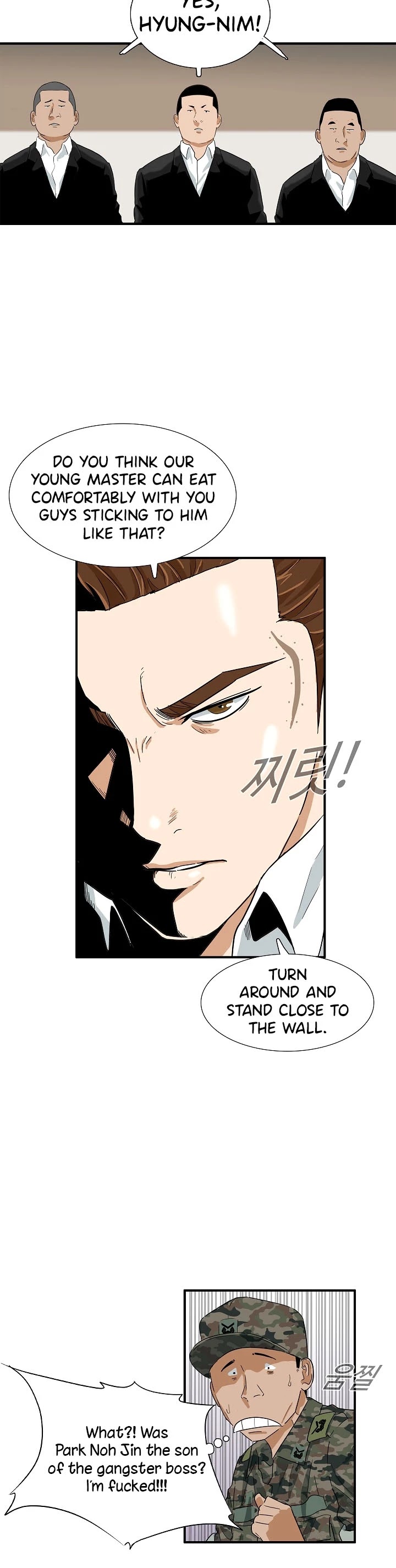 This is the Law Chapter 41 page 12 - Chapter 41
