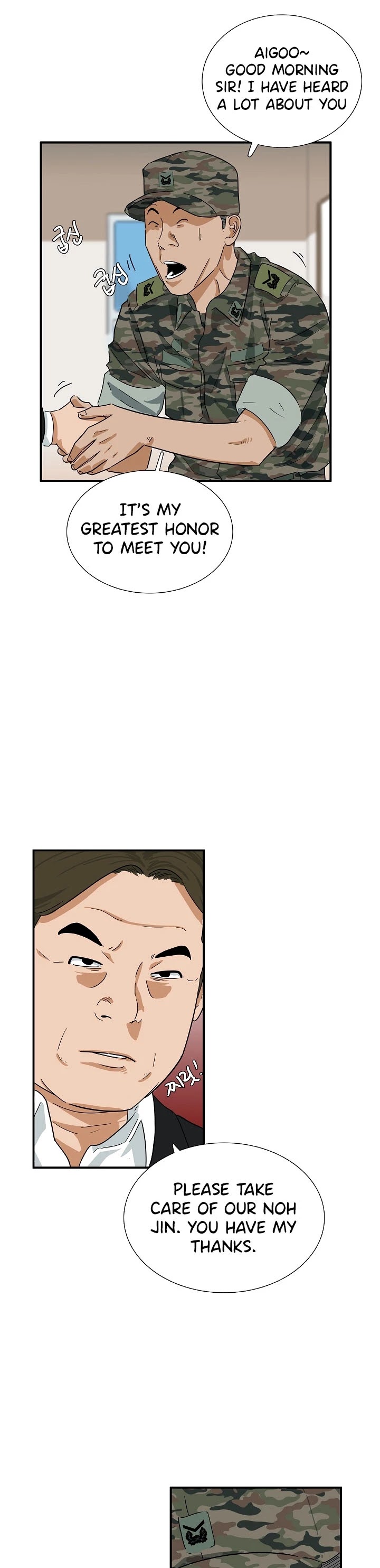 This is the Law Chapter 41 page 15 - Chapter 41