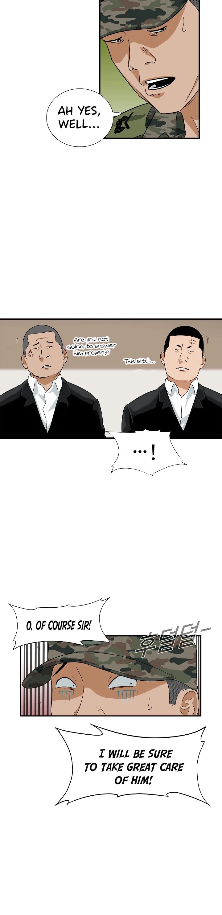 This is the Law Chapter 41 page 16 - Chapter 41