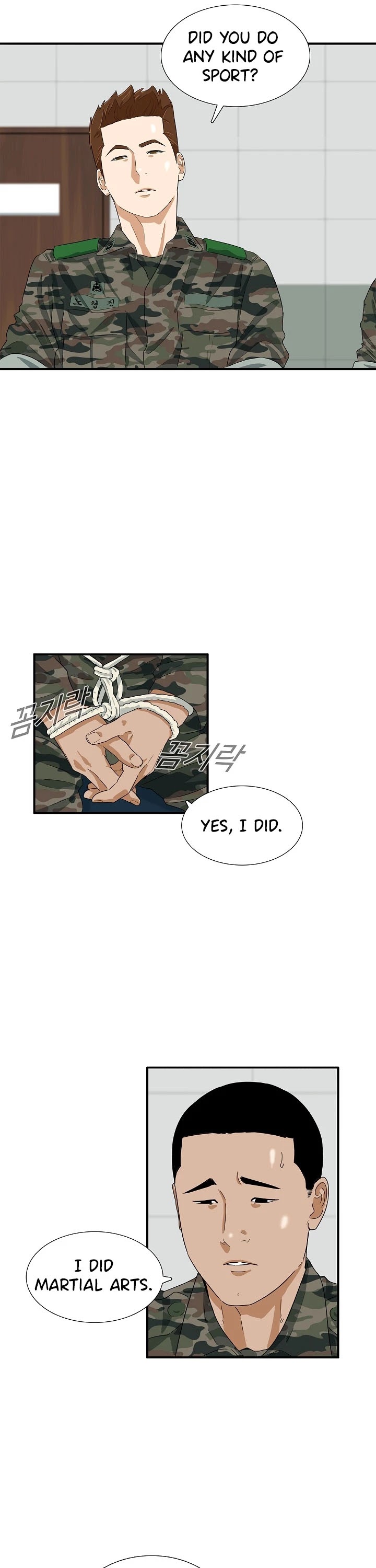 This is the Law Chapter 41 page 26 - Chapter 41